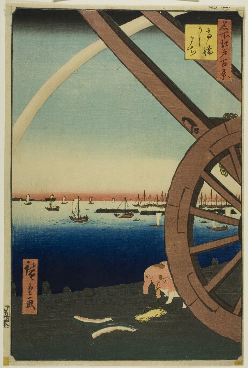  بواسطة Utagawa Hiroshige