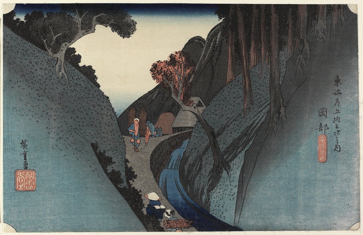 جبل أوتسو ، أوكابي ، ج .1833 بواسطة Utagawa Hiroshige