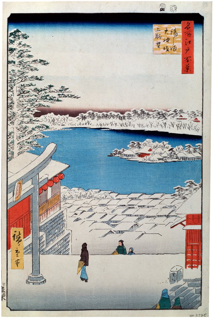 منظر من أعلى المنحدر في ضريح تنجين في يوشيما ، ١٨٥٦-١٨٥٨. بواسطة Utagawa Hiroshige