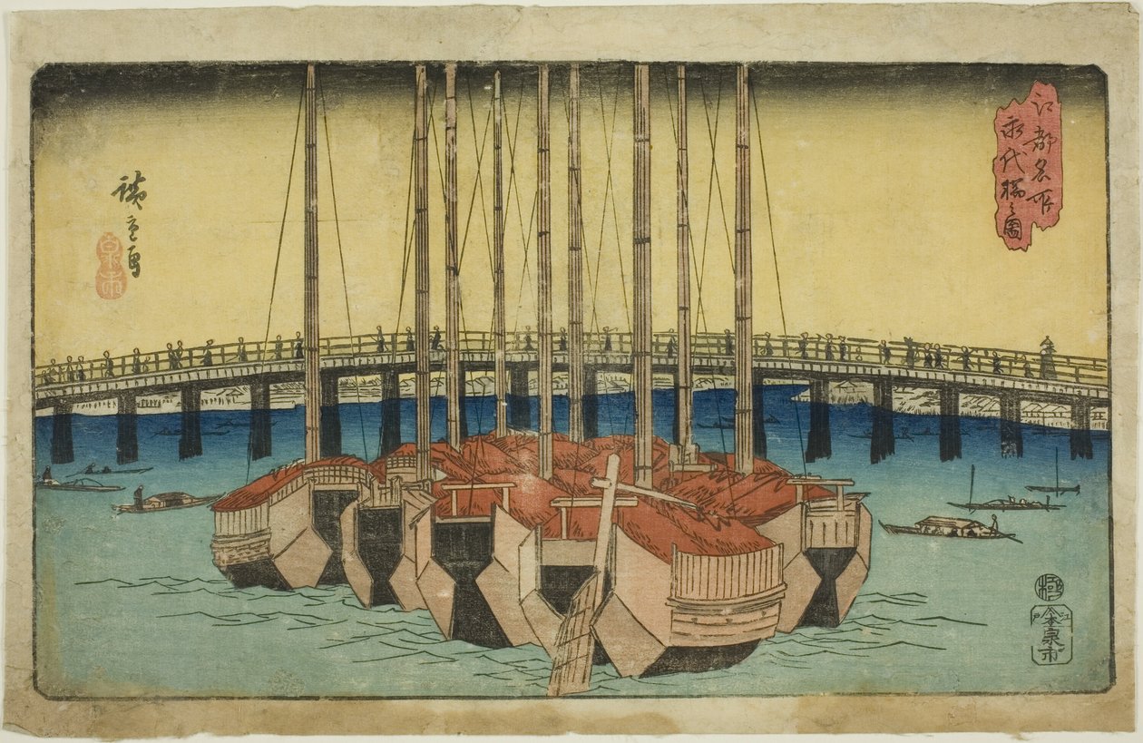 Vie w of Eitai Bridge (صورة جسر Eitai) ، من te serie s بواسطة Utagawa Hiroshige