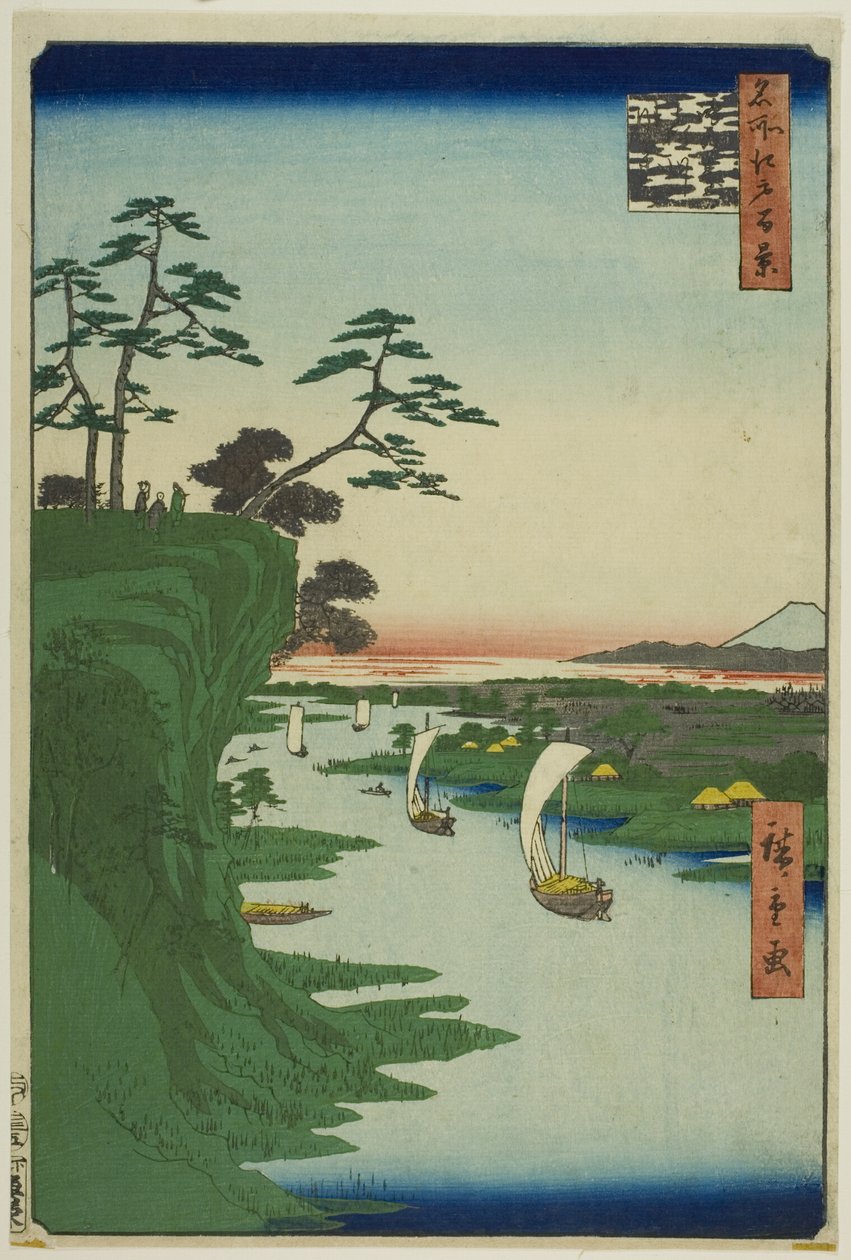  بواسطة Utagawa Hiroshige