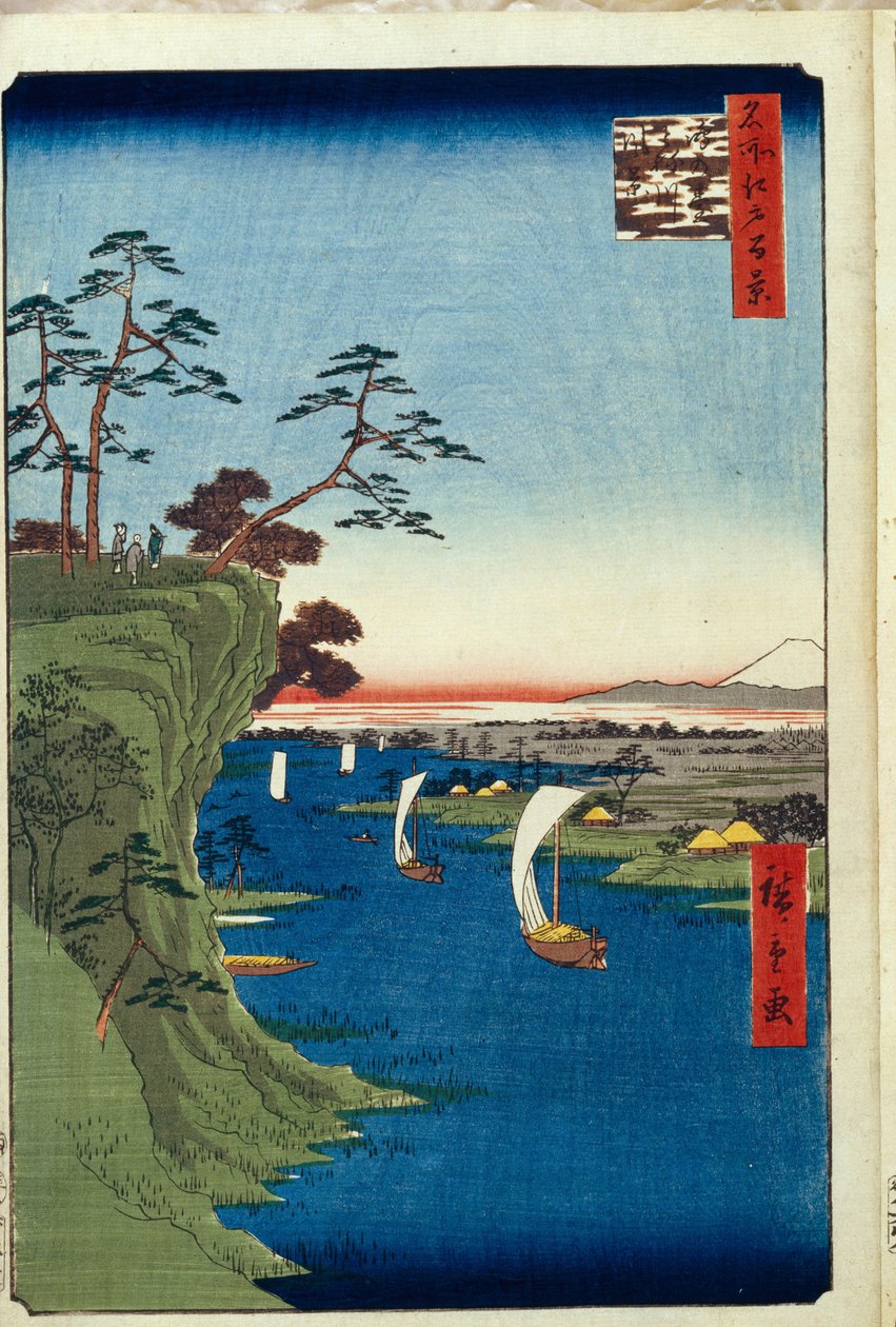 منظر لـ Konodai ونهر Tone مائة مشاهدة شهيرة لإيدو ، 1856-1858 بواسطة Utagawa Hiroshige