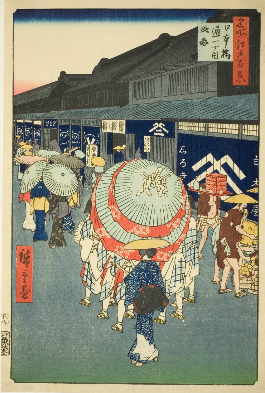 منظر لـ Nihonbashi Tori-itchome (Nihonbashi Tori-itchome ryakuzu) ، من سلسلة "مائة منظر مشهور لإيدو (ميشو إيدو هياكي)" بواسطة Utagawa Hiroshige