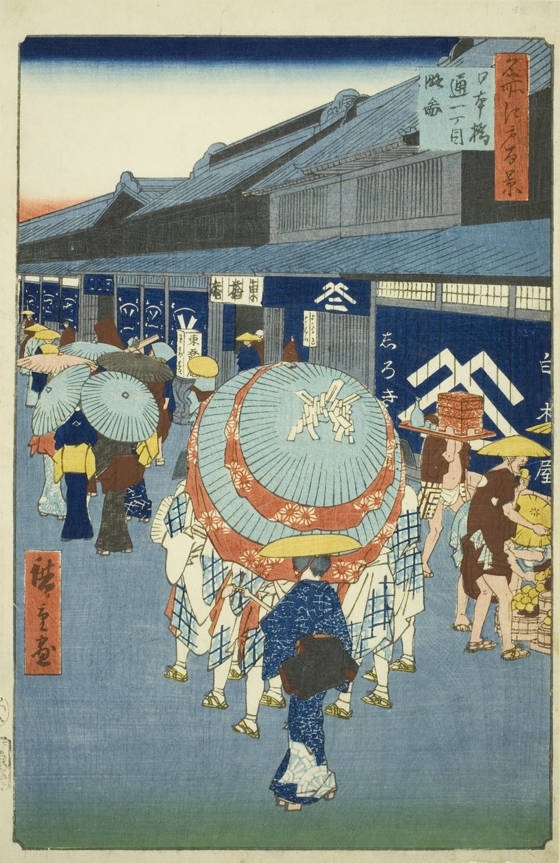 Vier W N Nihonbashi Tory Position Tchome (Nihonbashi Tory Tory Tory Map) ، F RoM Te Serie S "Ridge D D F -F. S Vier WS F Edo (مشاهير Edo Hundred Views) بواسطة Utagawa Hiroshige