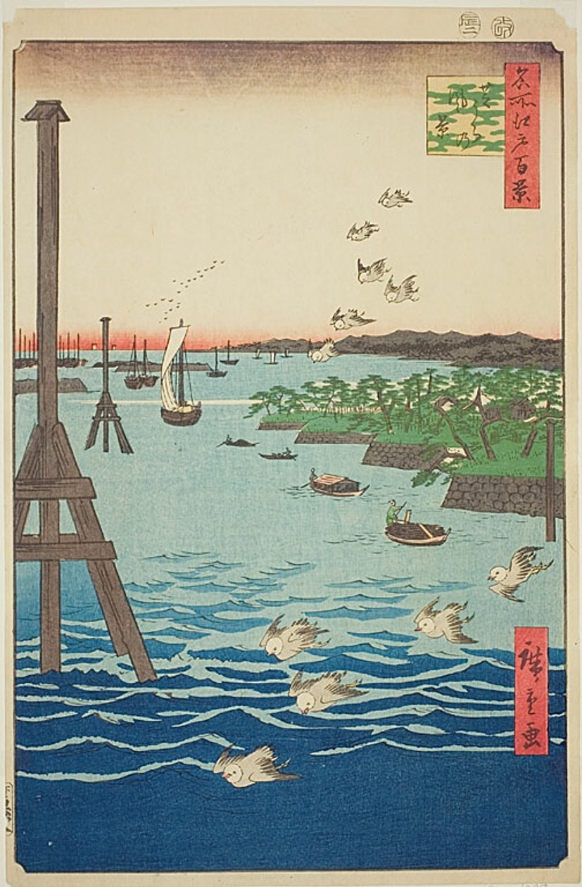  بواسطة Utagawa Hiroshige