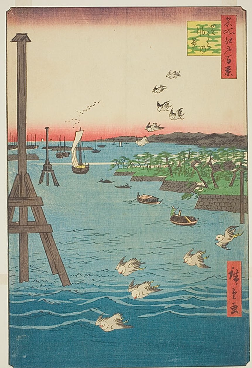  بواسطة Utagawa Hiroshige