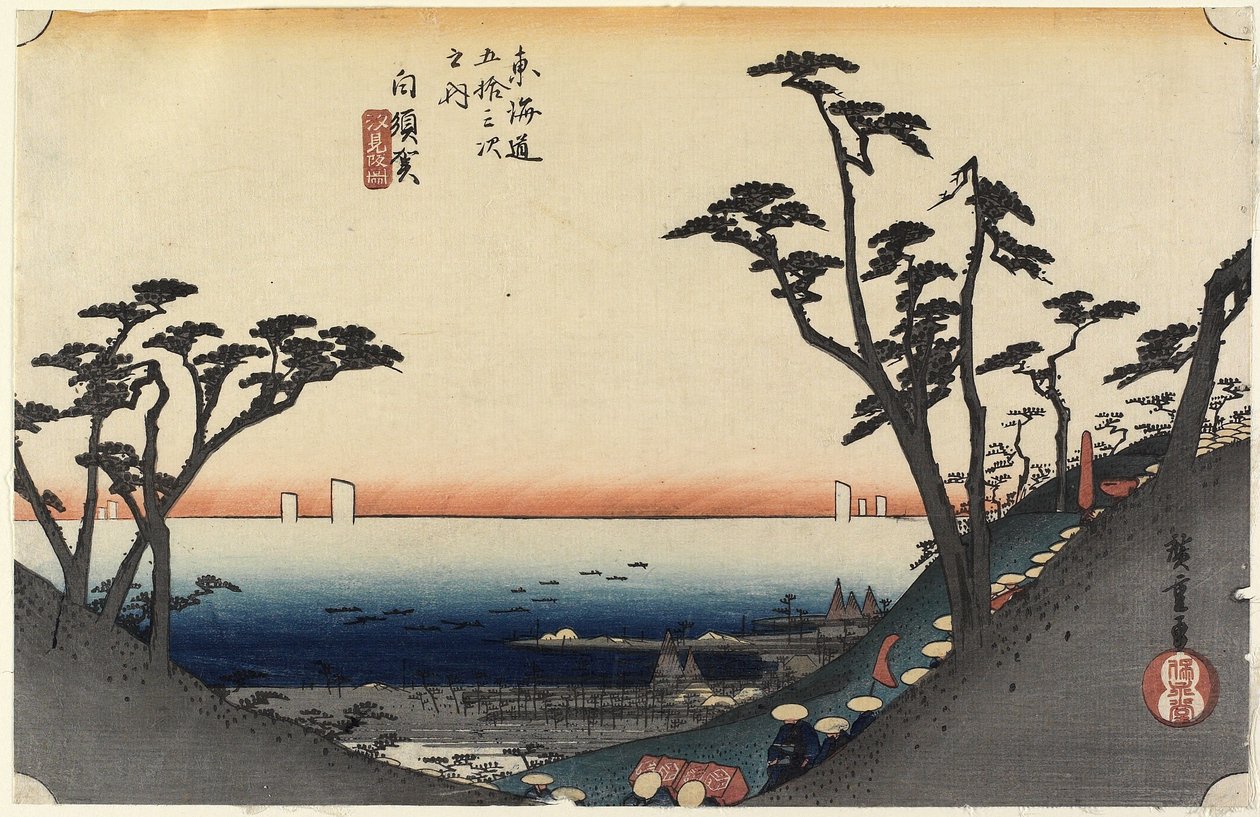 منظر شيومي المنحدر ، شيراسوجا ، ج .1833 بواسطة Utagawa Hiroshige