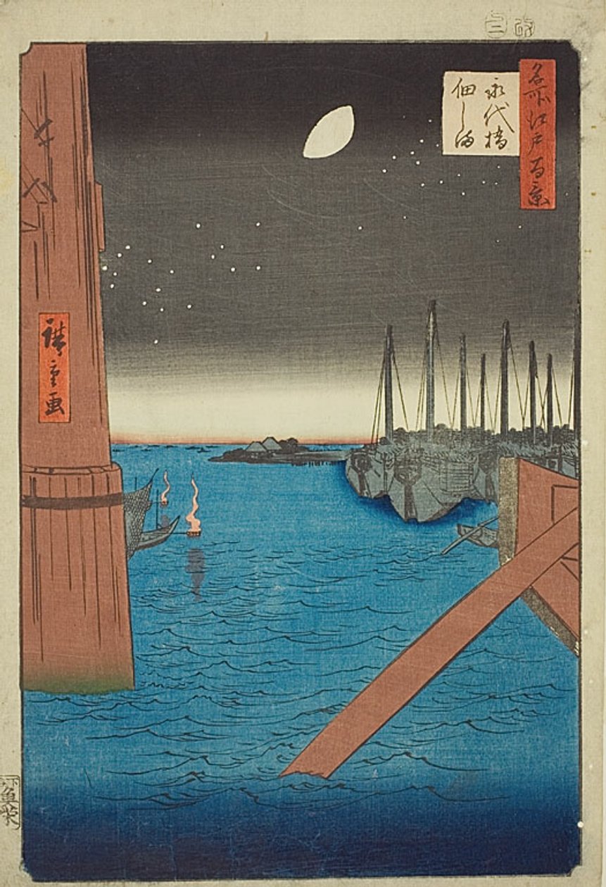 بواسطة Utagawa Hiroshige