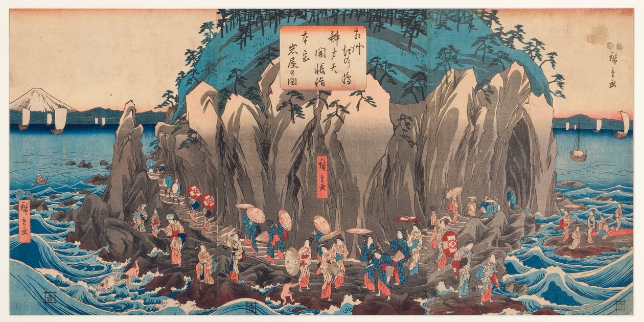 منظر لحج إلى كهف وضريح بنزايتن في إنوشيما ، ساجامي ، c.1850-51 (woodblock) بواسطة Utagawa Hiroshige