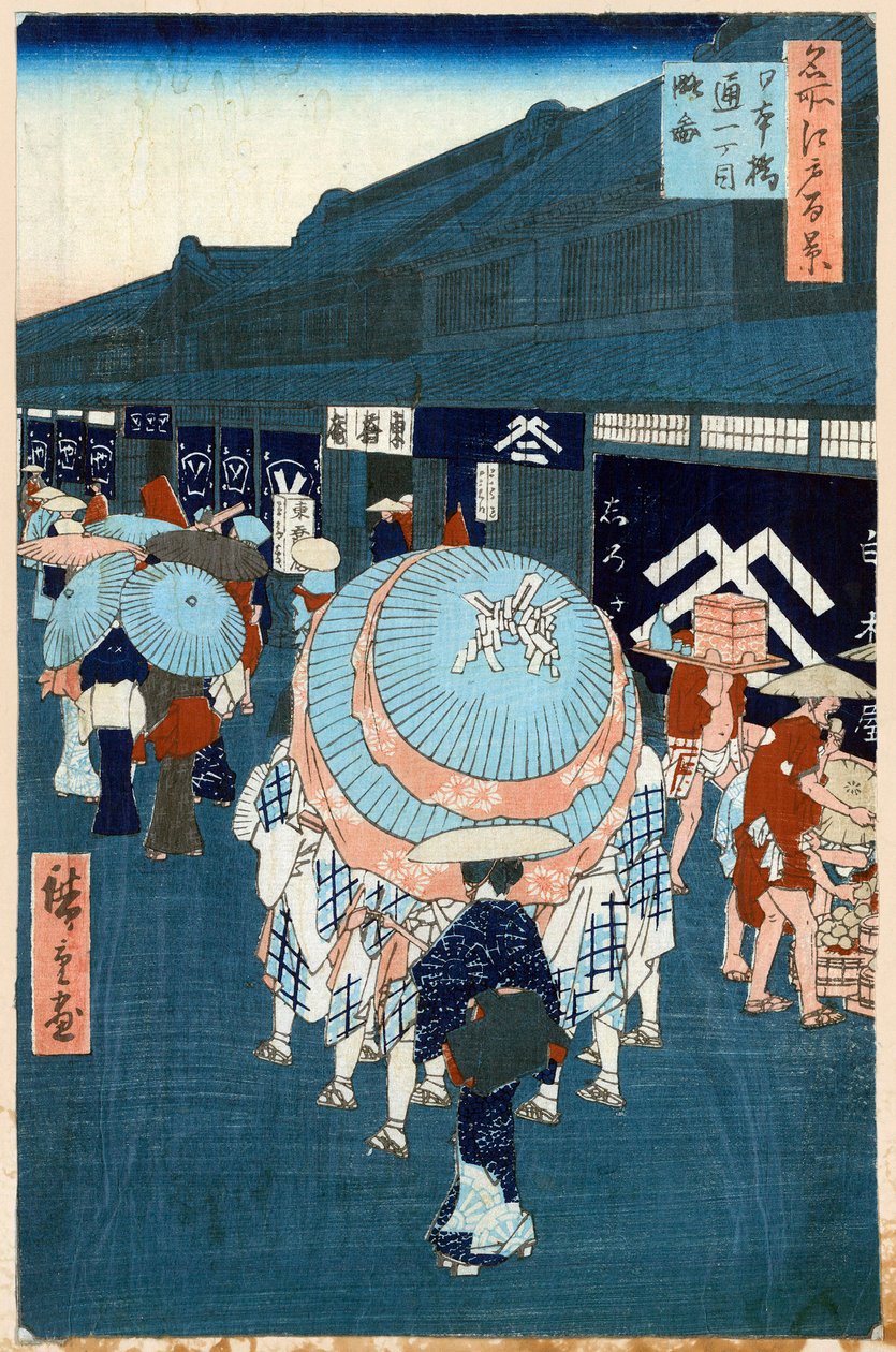 منظر للشارع الأول في نيهونباشيدوري مائة منظر مشهور لإيدو ، 1856-1858. بواسطة Utagawa Hiroshige