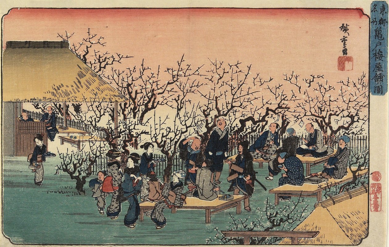 منظر لحديقة Plum في Kameido ، 1832-1834 بواسطة Utagawa Hiroshige