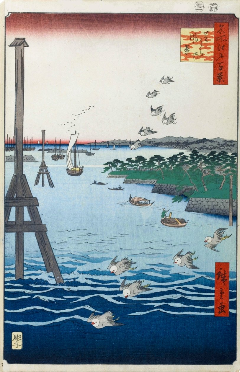 منظر لساحل شيبا مائة منظر مشهور لإيدو ، ١٨٥٦-١٨٥٨. بواسطة Utagawa Hiroshige