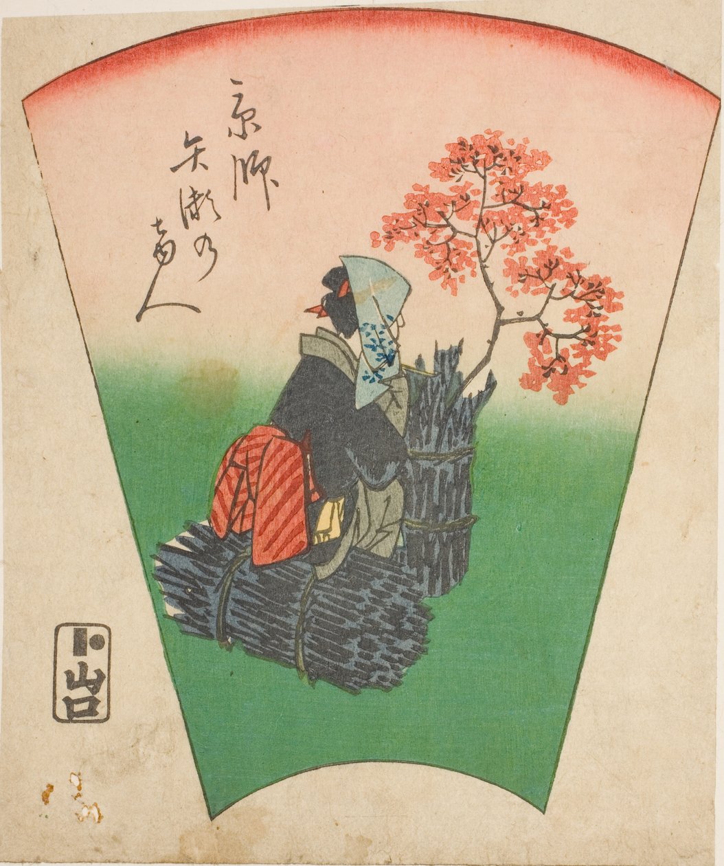 زائر من Yase in Kyoto (Kyoto Yase no marebito) ، جزء من ورقة من سلسلة "صور المحطات الثلاثة والخمسين لطريق توكايدو (توكايدو غوجوسان تسوجي زوي)" بواسطة Utagawa Hiroshige