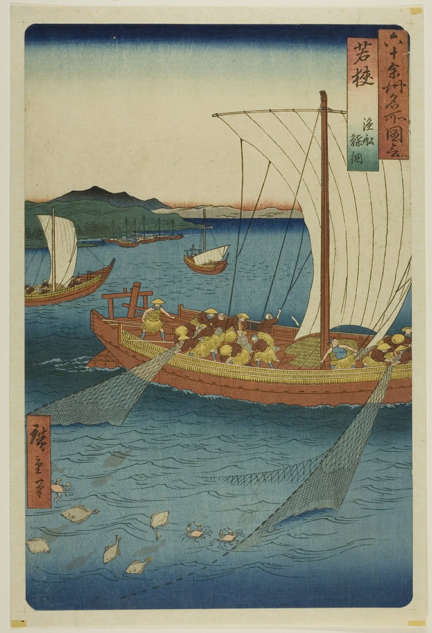  بواسطة Utagawa Hiroshige