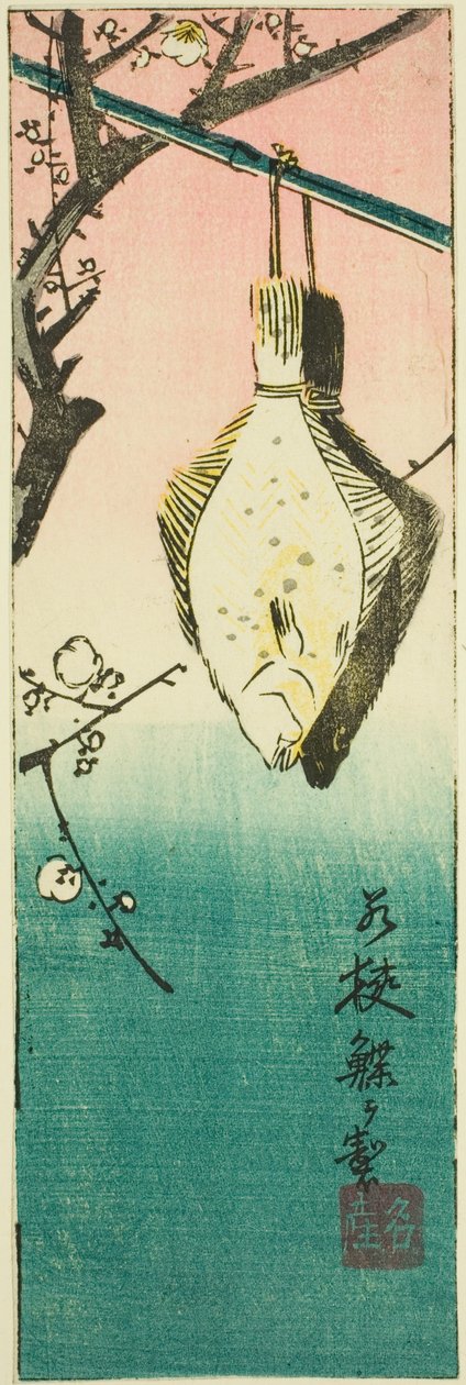 Wakasa ، قسم من الورقة رقم. 10 من سلسلة "Cutout Pictures of the Provincial (Kunizukushi harimaze zue)" بواسطة Utagawa Hiroshige