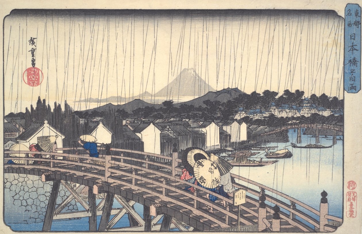 المطر الأبيض على جسر نيهون ، من سلسلة الأماكن الشهيرة في العاصمة الشرقية بواسطة Utagawa Hiroshige