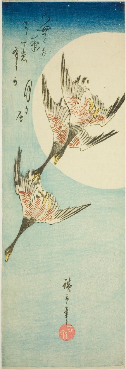 الأوز البرية تحلق عبر اكتمال القمر بواسطة Utagawa Hiroshige