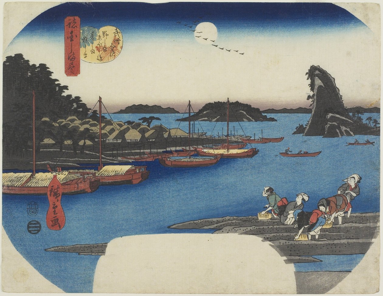 شجرة الصفصاف بجوار بنك نيهون-زوتسومي ، شين يوشيوارا ، نوفمبر 1853 بواسطة Utagawa Hiroshige