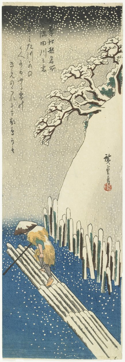 الشتاء: ثلج فوق نهر سوميدا ، c.1834 بواسطة Utagawa Hiroshige