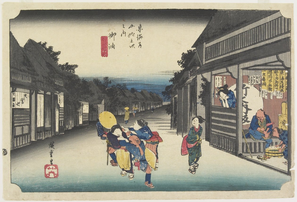 النساء يطلبن المسافرين ، جويو ، ج. 1833 بواسطة Utagawa Hiroshige