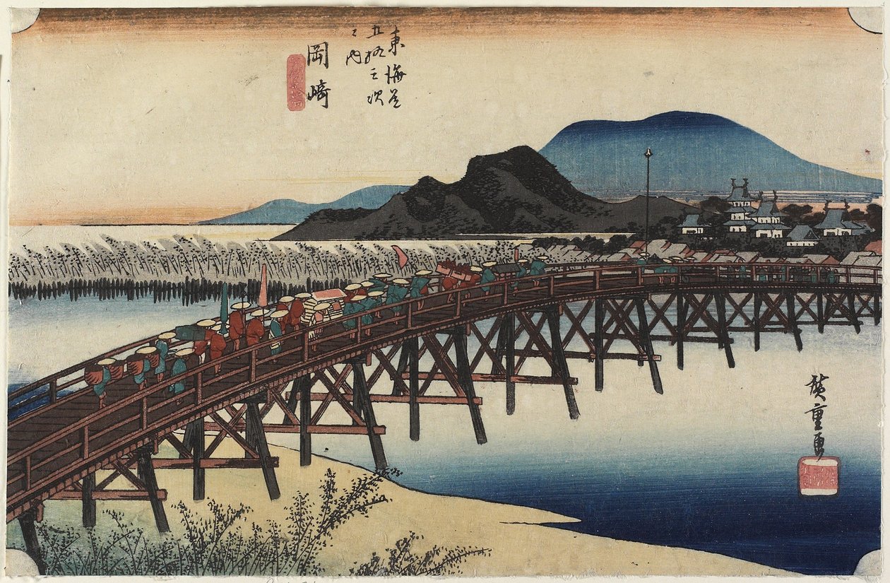 جسر ياهاجي ، أوكازاكي ، ج .1833 بواسطة Utagawa Hiroshige