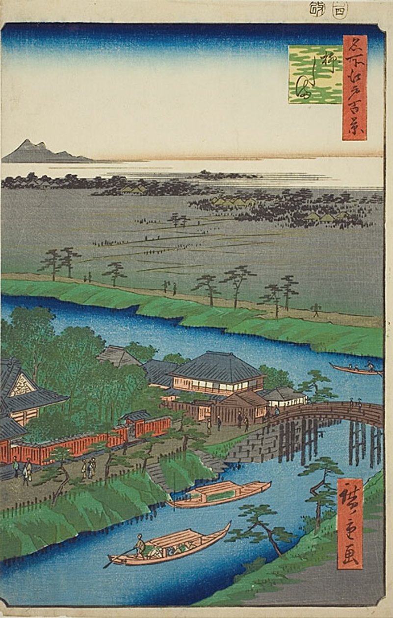  بواسطة Utagawa Hiroshige