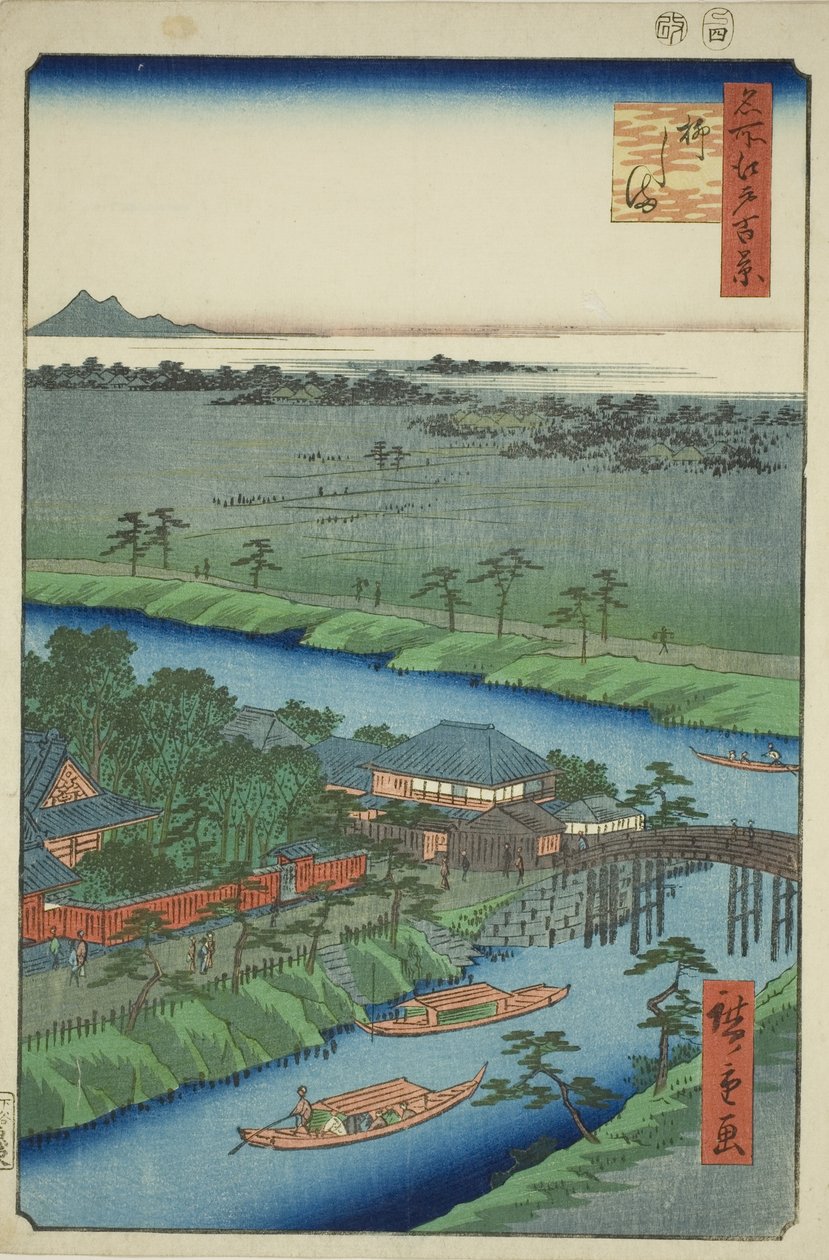 Yanagishima ، من سلسلة te s `` Ridge d re d fa s vie ws of Edo (مائة منظر مشهور لإيدو) " بواسطة Utagawa Hiroshige
