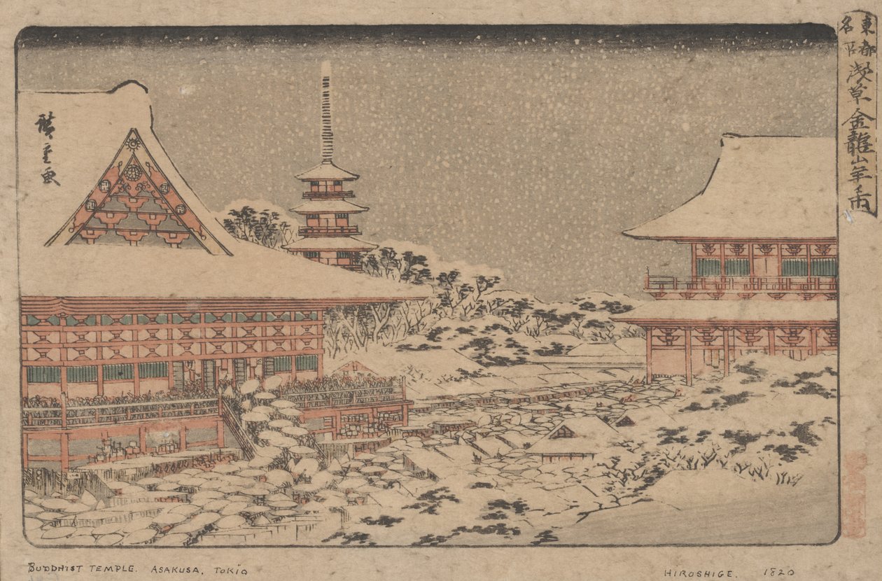 معرض نهاية العام في معبد كينريوزان بواسطة Utagawa Hiroshige