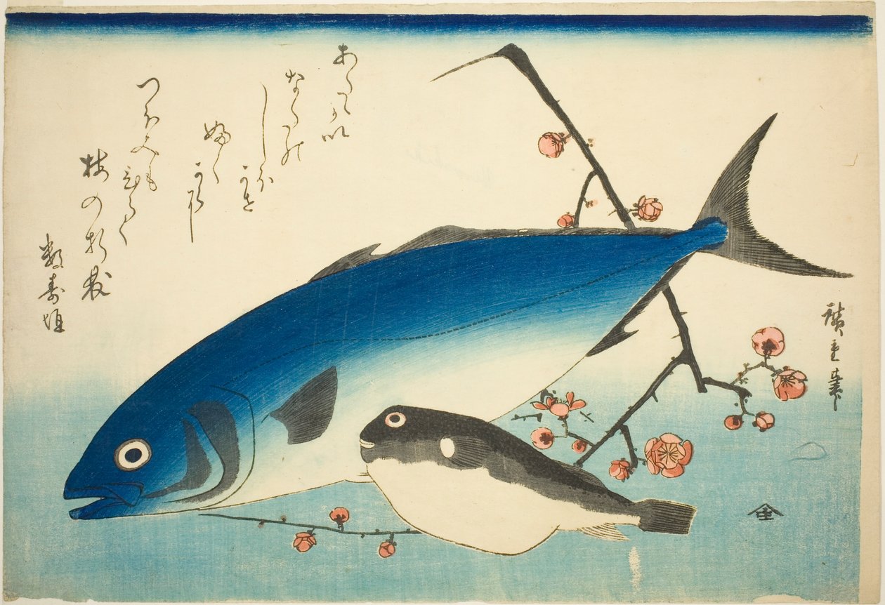 فرع أصفر الذيل ، السمكة المنتفخة ، والبرقوق بواسطة Utagawa Hiroshige