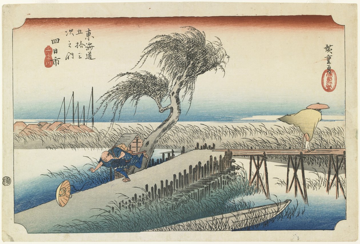يوكايتشي - نهر مي ، c.1833 بواسطة Utagawa Hiroshige