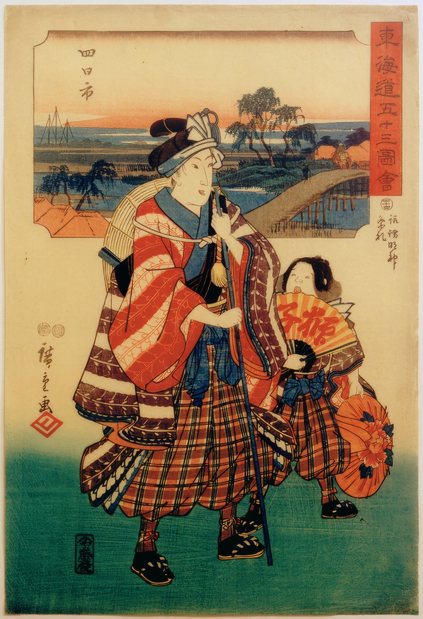 يوكايتشي بواسطة Utagawa Hiroshige