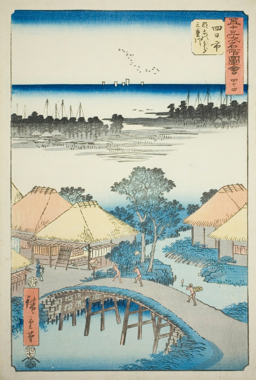Yokkaichi: Nako Bay and the Mie River (Yokkaichi، Nako no ura Miekawa) ، رقم 44 من سلسلة "مشاهد شهيرة من المحطات الثلاثة والخمسين (Gojusan tsugi meisho zue)" المعروفة أيضًا باسم Vertical Tokaido بواسطة Utagawa Hiroshige