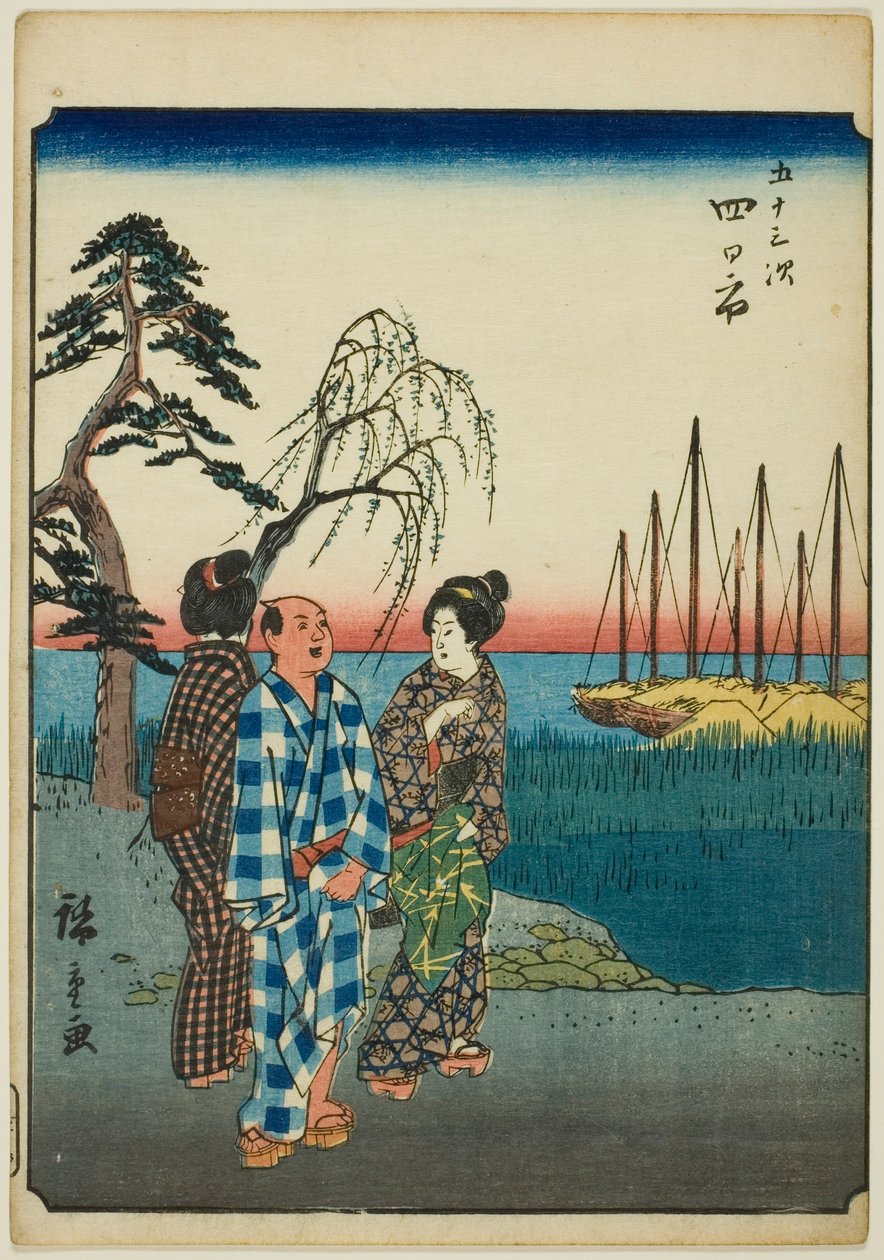 Yokkaichi ، من سلسلة "ثلاثة وخمسون محطة [من توكايدو] (Gojusan tsugi) ،" المعروف أيضًا باسم الشكل توكايدو (جينبوتسو توكايدو) بواسطة Utagawa Hiroshige