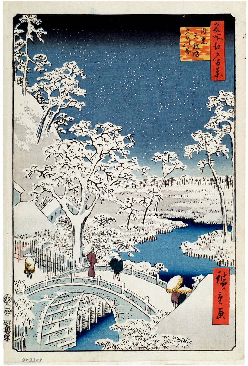 يوهي هيل وجسر درام في ميغورو مائة منظر مشهور لإيدو ، 1856-1858. بواسطة Utagawa Hiroshige