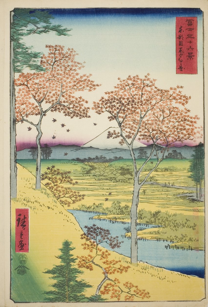 Yuhi Hill at Meguro in the Eastern Capital (Toto Meguro Yuhigaoka) ، من سلسلة "ستة وثلاثون منظرًا لجبل فوجي (فوجي سانجوروكي)" بواسطة Utagawa Hiroshige