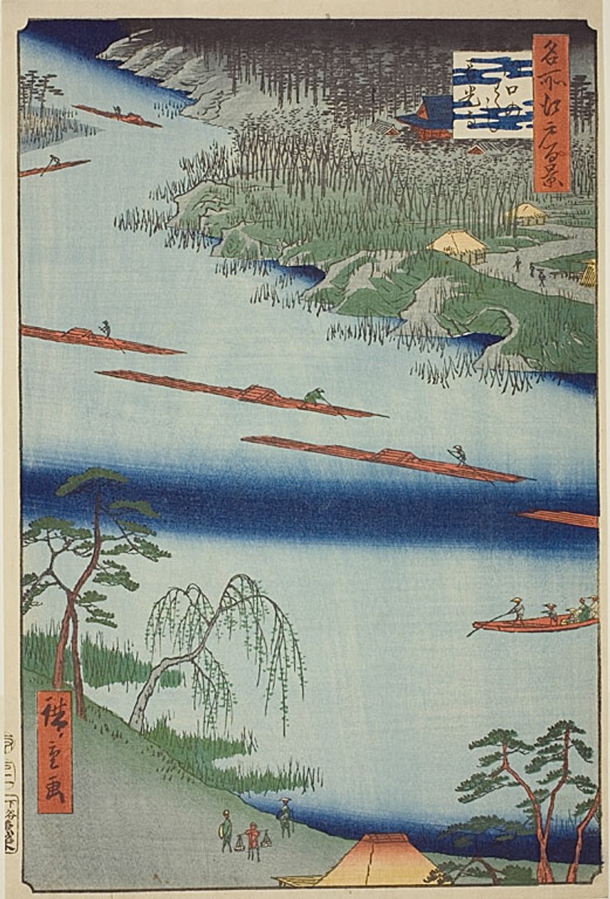  بواسطة Utagawa Hiroshige