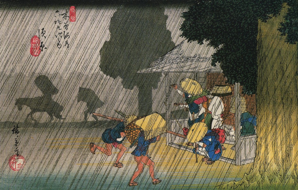  بواسطة Utagawa Hiroshige
