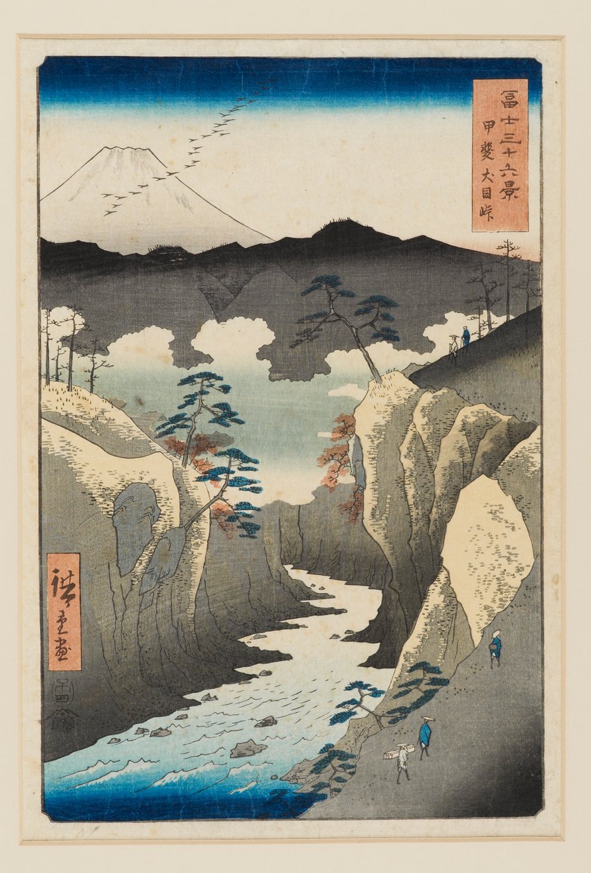 Inume Pass في مقاطعة كاي ، صمم عام 1858 ، نُشر في 1858-1859 بواسطة أوتاغاوا هيروشيغي الثاني