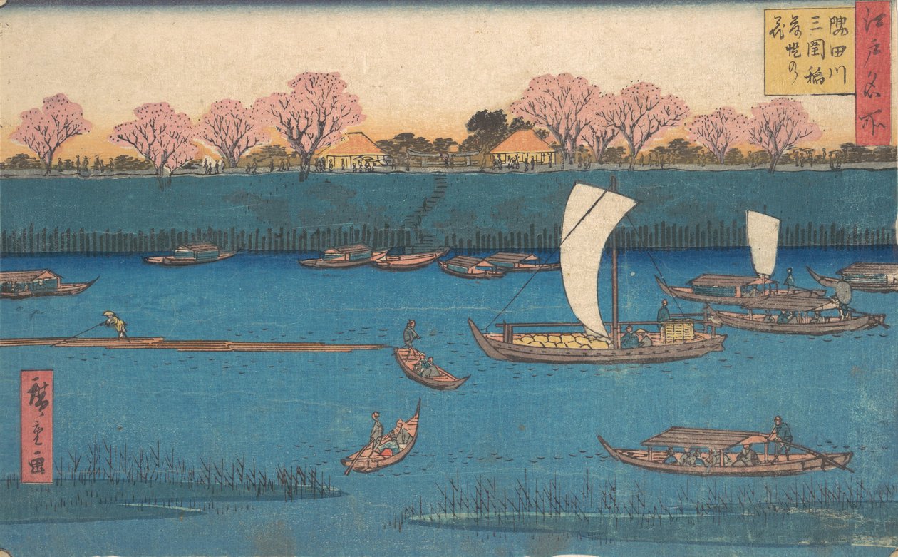 Sumidagawa Mimeguri Hana Zakari no Kei. بواسطة أوتاغاوا هيروشيغي الثاني