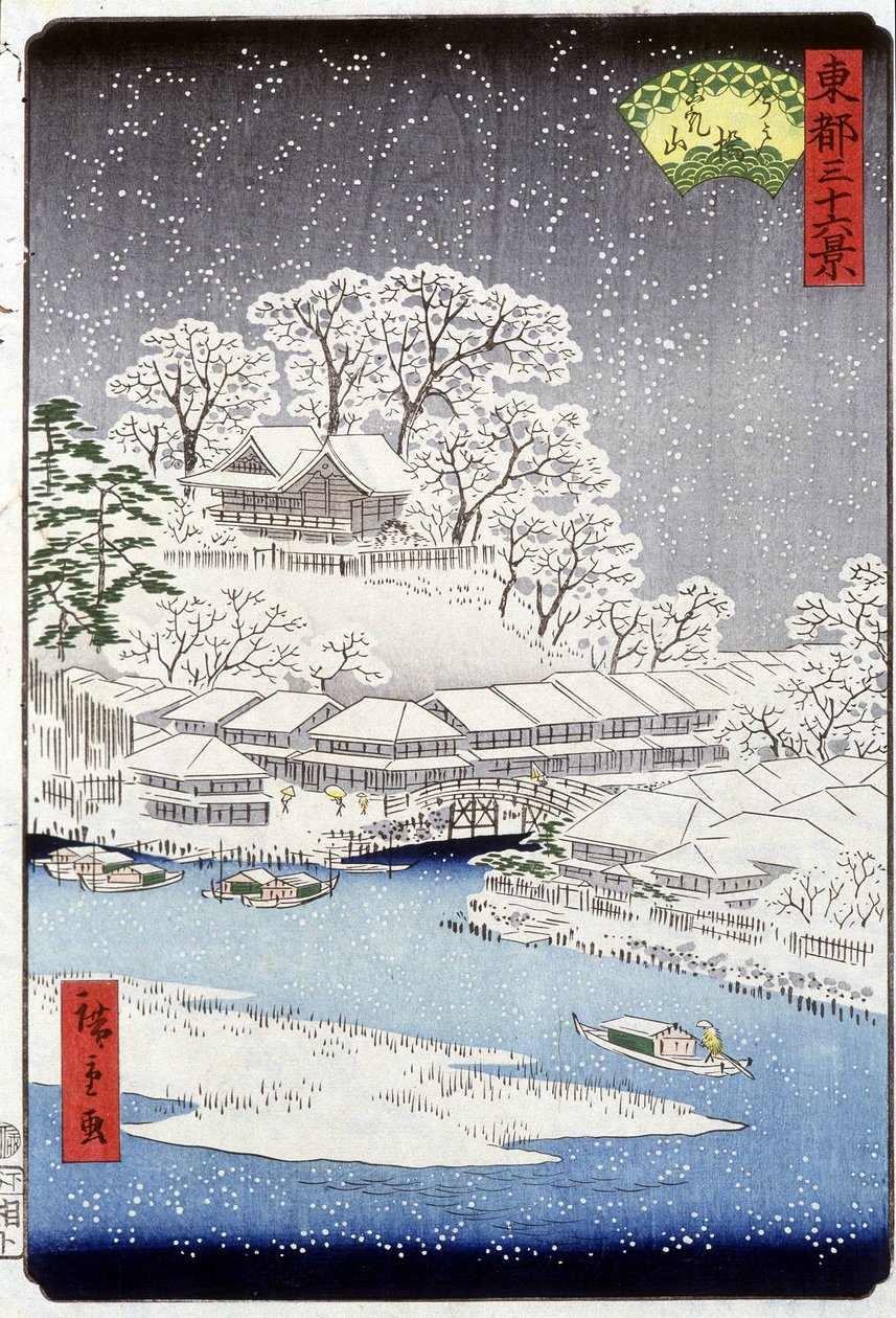 قرية تحت الجليد ، اليابان - طباعة يابانية بواسطة هيروشيغي - القرن التاسع عشر بواسطة Utagawa II Hiroshige