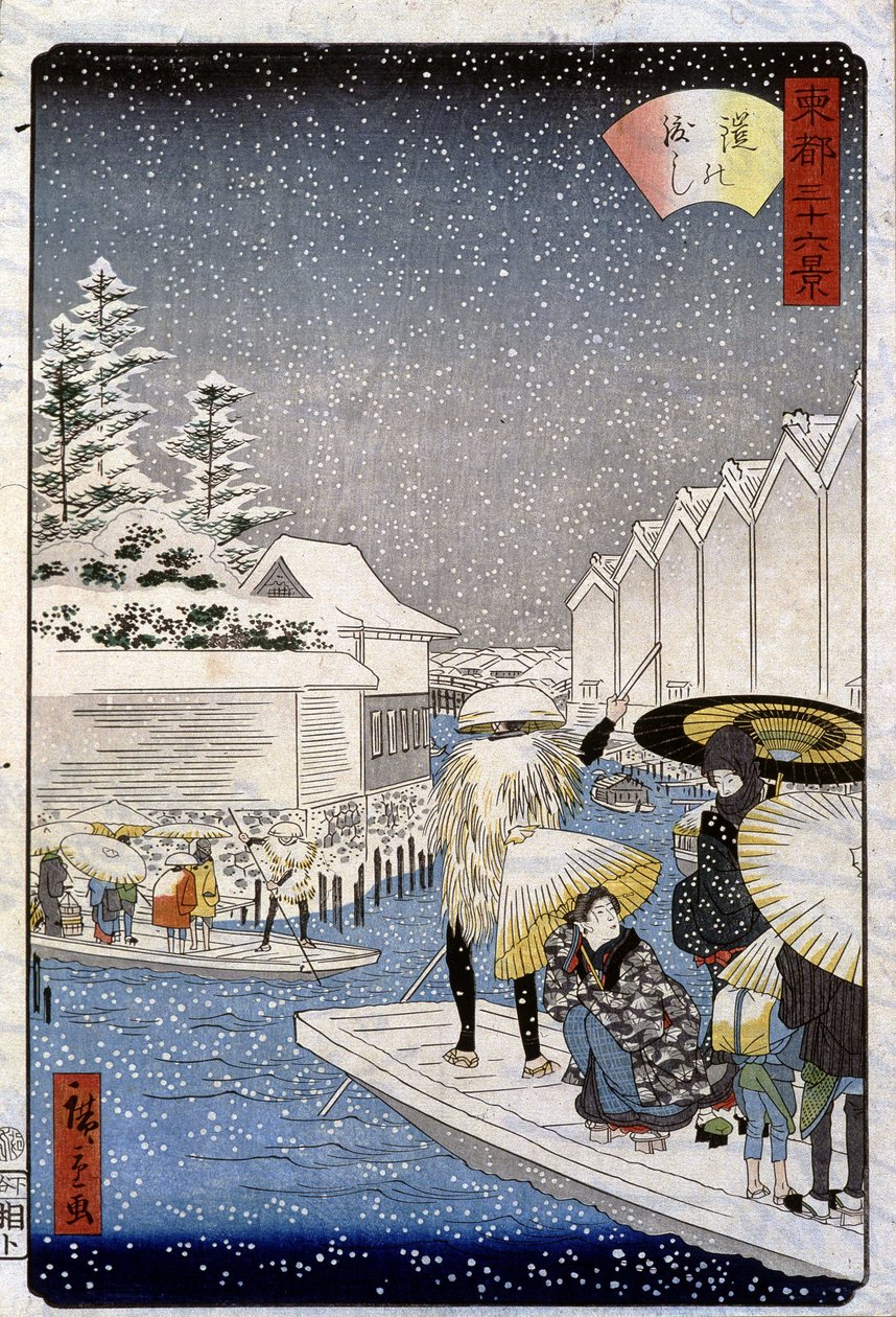 قوارب تحت الجليد ، اليابان - طباعة Hiroshige بواسطة Utagawa II Hiroshige