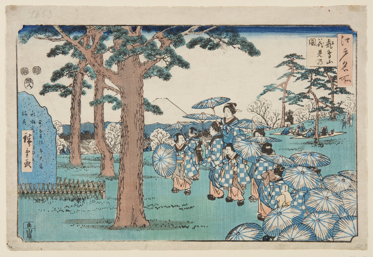 منظر أزهار الكرز عند تلة أسوكا (أسوكاياما هانامي نو زو) (طباعة خشبية ملونة) بواسطة Utagawa II Hiroshige