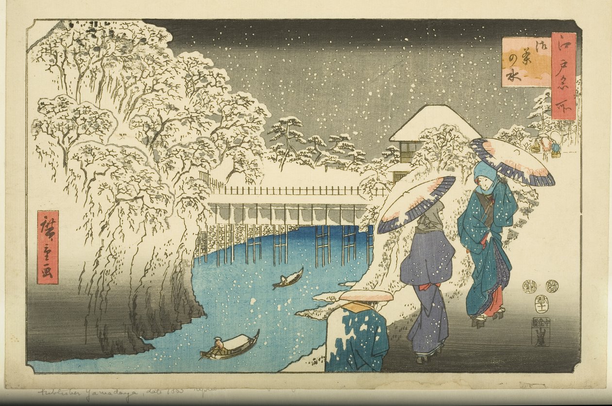 Ochanomizu (طباعة خشبية ملونة) بواسطة Utagawa II Hiroshige