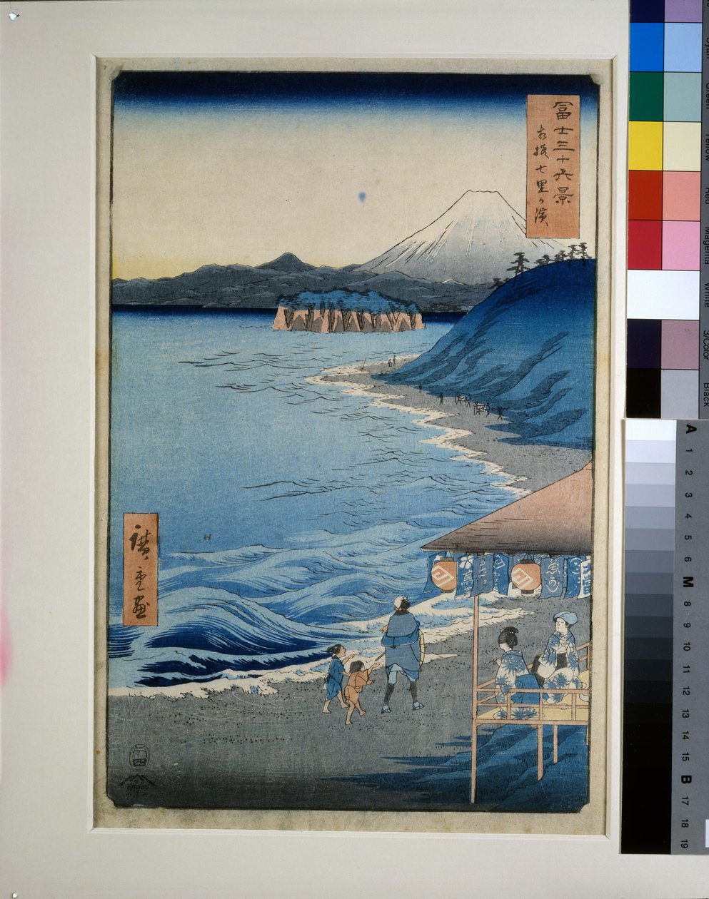  بواسطة Utagawa II Hiroshige