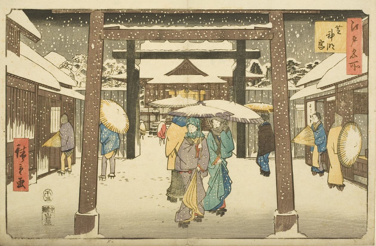 ضريح شينمي في شيبا (شبعا شينميغ؟) (طباعة خشبية ملونة) بواسطة Utagawa II Hiroshige