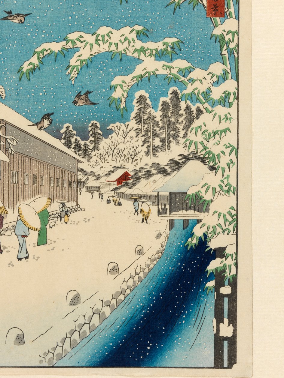 Atagoshita و Yabu Lane (Atagoshita Yabukôji) ، قبل عام 1858 (طباعة ملونة من القوالب الخشبية ، مع رقائق الميكا وطباعة النسيج) بواسطة أوتاغاوا الأول هيروشيغي