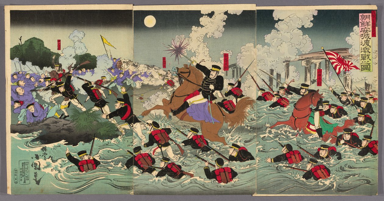 Fierse Fighching في Anseoneg CRossing عضو كوريا بواسطة Utagawa Kokunimasa