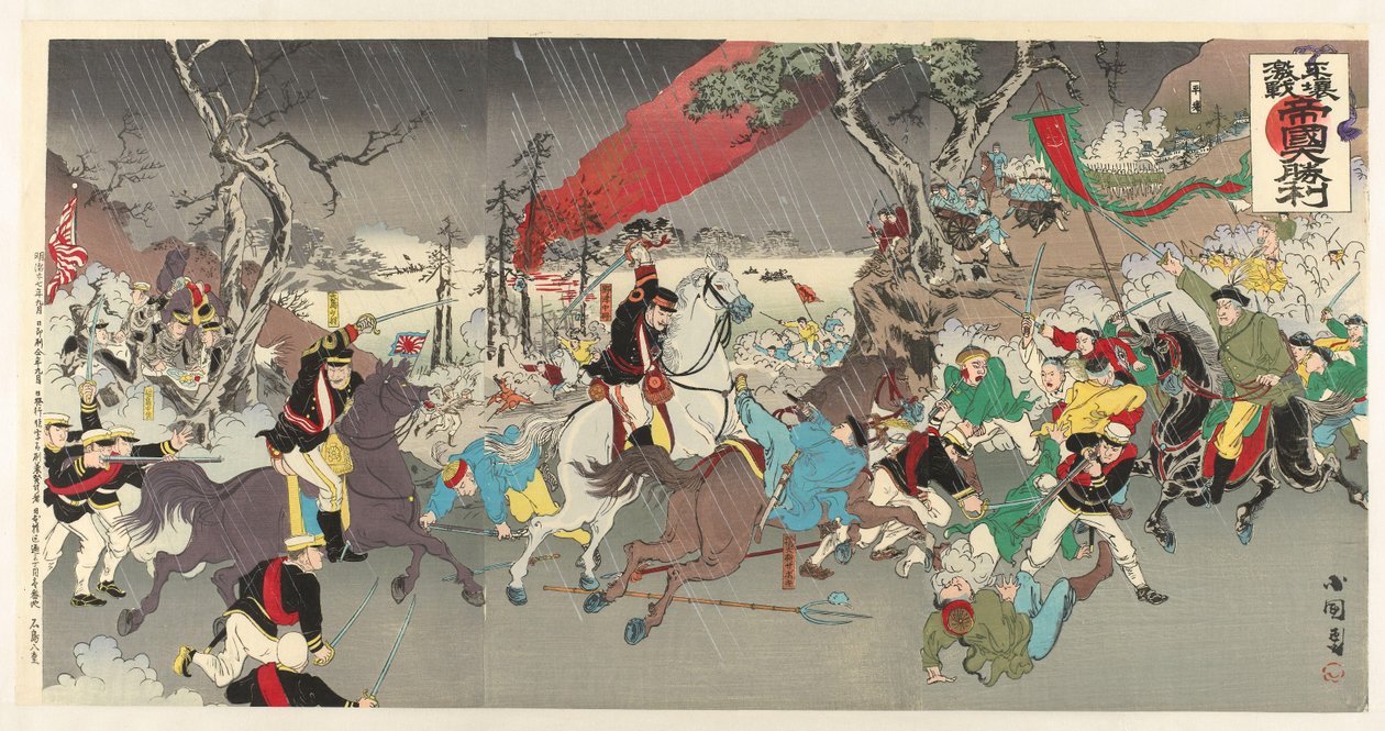 انتصار كبير للإمبراطورية اليابانية في معركة شرسة في بيونغ يانغ Heijô kisen teikoku daishôri بواسطة Utagawa Kokunimasa