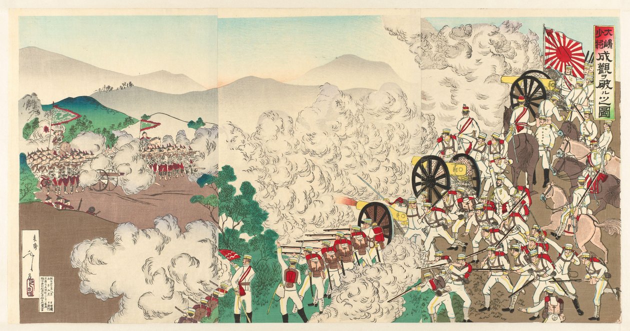 القتال الصغير في سيول ، كوريا Chôsen Keijô no shôsen (العنوان على الكائن) بواسطة Utagawa Kokunimasa