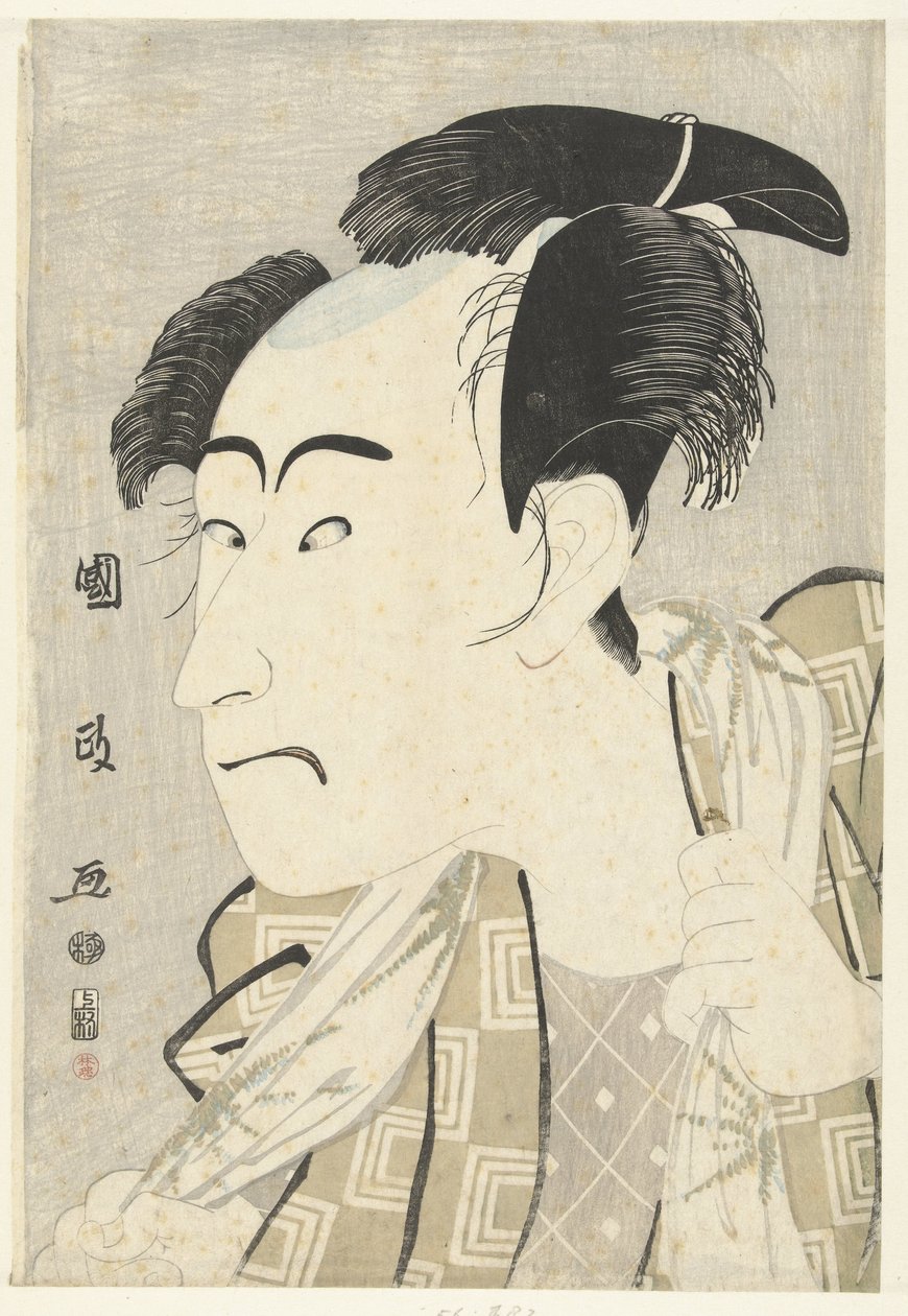 الجزء s Tepo RT Ret Van Ichikawa Dan Juro V بواسطة أوتاغاوا كونيماسا